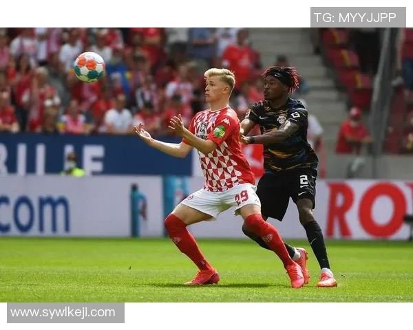 美因茨与勒沃库森激战在即谁能在德甲赛场上笑到最后