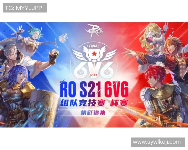 山口对阵京都精彩赛事在线直播全程回顾与分析