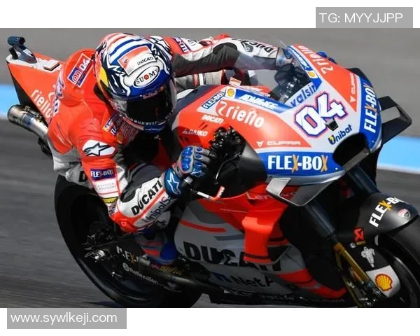 布拉德与弗利特的巅峰对决谁将赢得最终胜利解析战局与选手表现