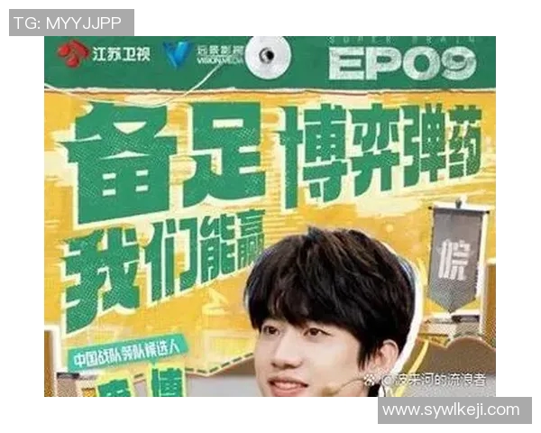 智力对决俄罗斯国际赛展现智慧与策略的巅峰较量