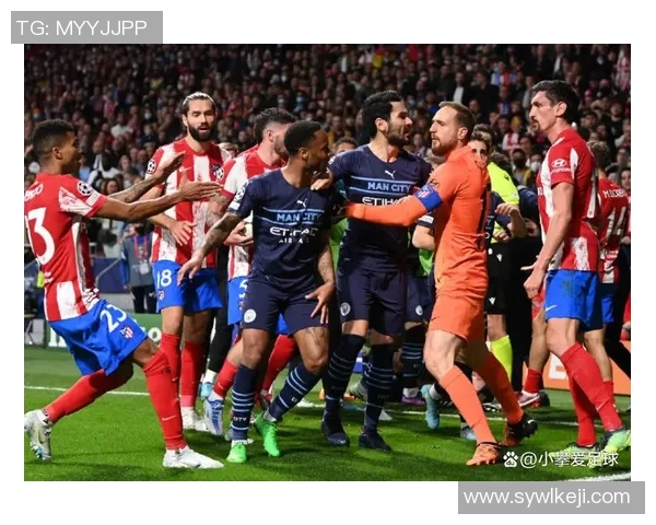 曼城因违反FFP遭欧足联重罚三千万并禁赛一年引发广泛关注