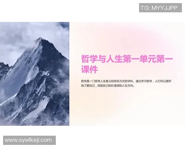 吕俊虎的奋斗历程与人生哲学探讨如何在逆境中崛起与成长