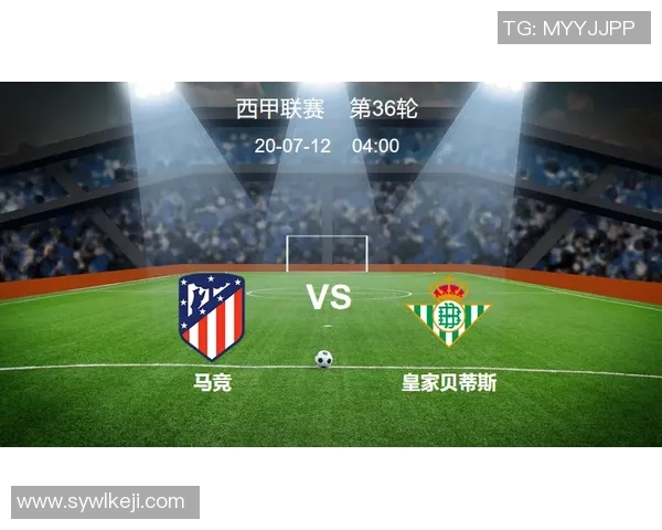 尤文图斯与都灵足球俱乐部历史交锋战绩回顾与分析