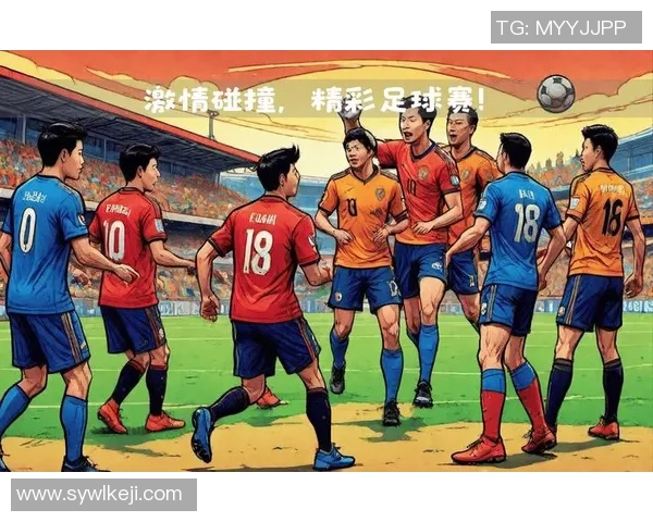 巴国际与克鲁塞的精彩对决揭示足球战术与团队协作的魅力