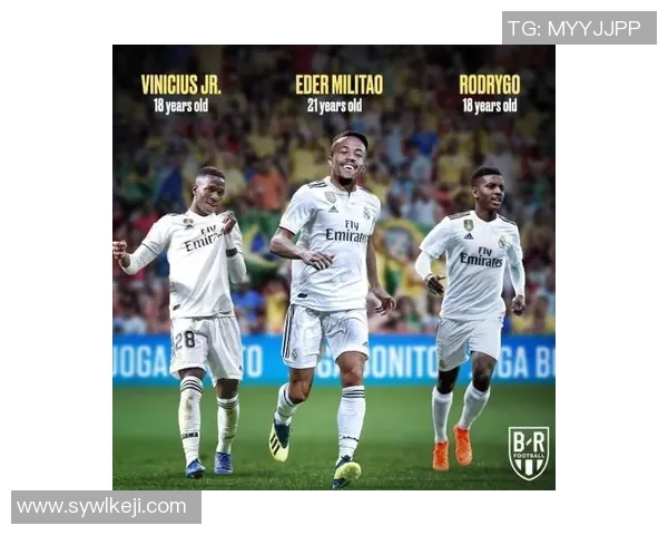 维尼修斯:从巴西天才到欧洲足球新星的辉煌之路 维尼修斯:从巴西天才到欧洲足球新星的辉煌之路