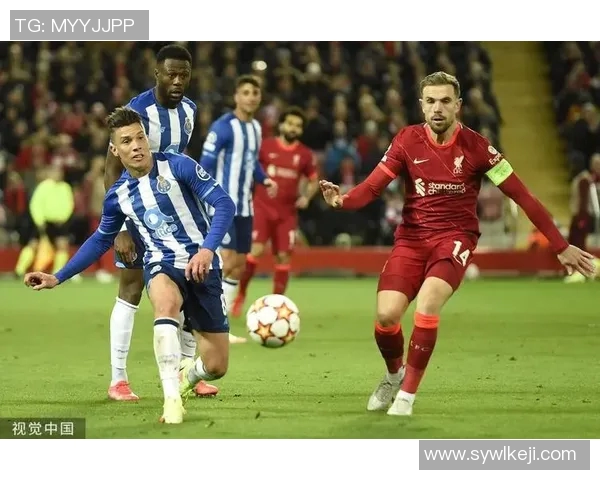 L波尔图主场迎战利物浦双方争夺欧冠小组赛关键胜利