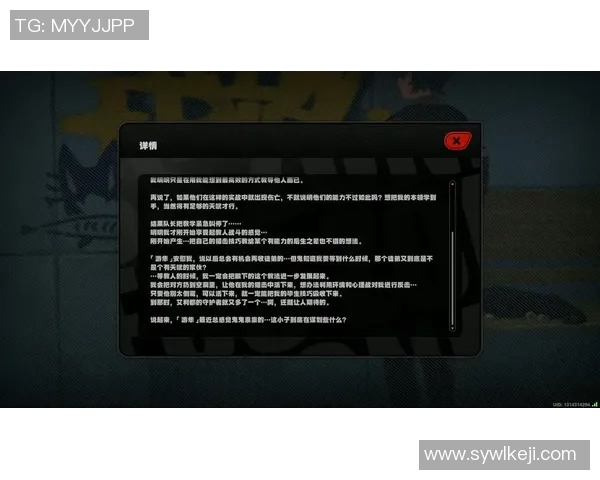 从零开始全面掌握和平精英的配合技巧与实战策略指南 从零开始全面掌握和平精英的配合技巧与实战策略指南