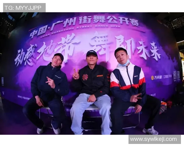 北京街舞队以76分领跑世界街舞大赛积分榜展现强劲实力MBA 北京街舞队以76分领跑世界街舞大赛积分榜展现强劲实力MBA