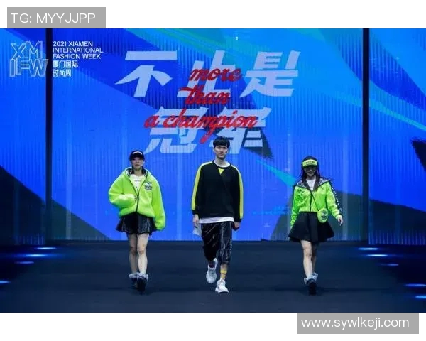 成都极限运动队战术深度对比与解析探讨MBA