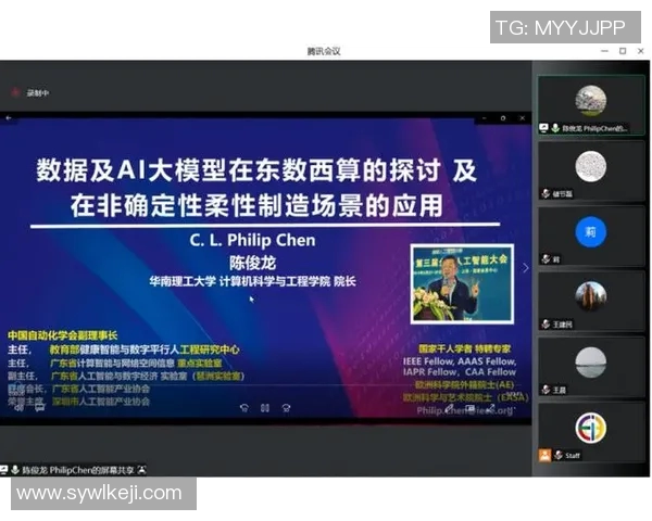 成都乒乓球队节奏表现的数据分析与战术优化探讨 成都乒乓球队节奏表现的数据分析与战术优化探讨
