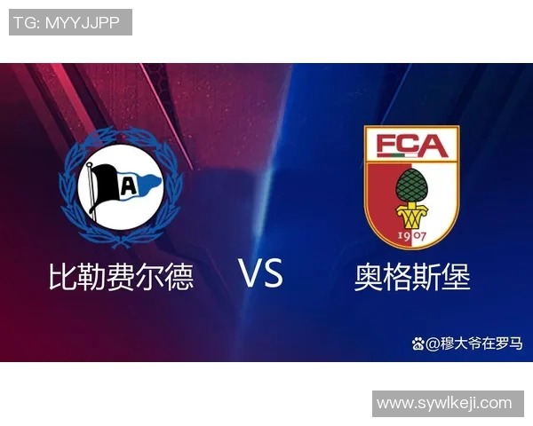科隆与比勒费尔德对决分析及双方近期状态评估 科隆与比勒费尔德对决分析及双方近期状态评估