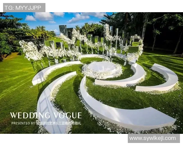 菲尔特与因戈尔的浪漫爱情故事与幸福婚礼盛典揭秘