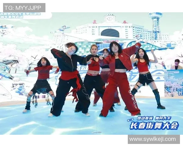 西安街舞队比赛经验引发热议舞者们的观点碰撞与争议解析