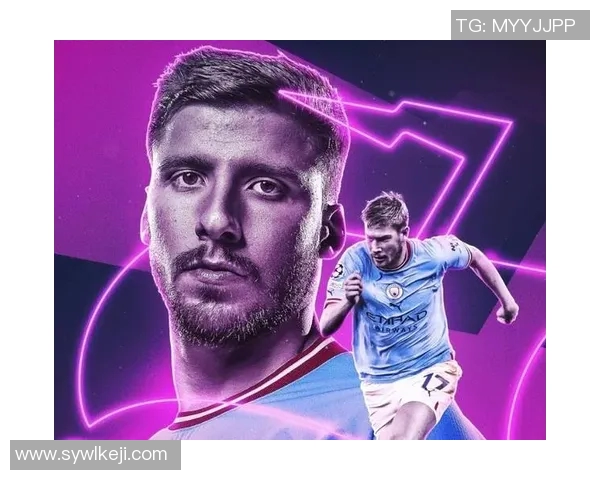 鲁本迪亚斯在曼城的崛起与影响力分析