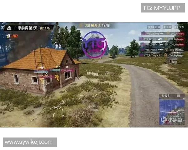 DOTA2耐力排行榜最新出炉RNG战队强势领跑前十名