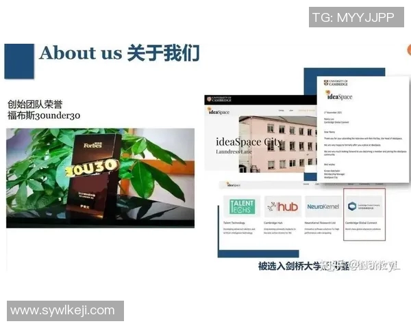 独家解析北京羽毛球队与其他球队比赛经验的差异与影响